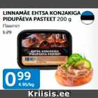 Allahindlus - LINNAMÄE EHTSA KONJAKIGA PIDUPÄEVA PASTEET 200 g