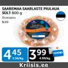 SAAREMAA SAARLASTE PIULAUA SÜLT 800 g