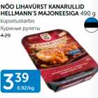 NÕO LIHAVÜRST KANARULLID HELLMANN´S MAJONEESIGA 490 g