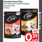 Koeraeine Cesar, 100 g

