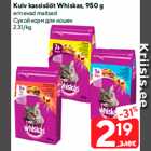 Allahindlus - Kuiv kassisööt Whiskas, 950 g

