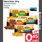 Küpsis Kalev, 163 g

