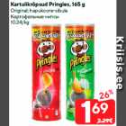 Allahindlus - Kartulikrõpsud Pringles, 165 g

