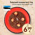 Šokolaadi-mousse tort, 1 kg
