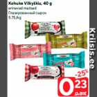 Kohuke Vilkyškiu, 40 g
