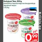 Kodujuust Tere, 300 g
