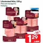 Lihatooted Nõo, 135 g
