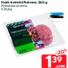 Allahindlus - Hakk-kotletid Rakvere, 260 g
