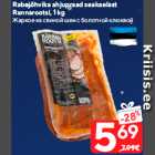 Allahindlus - Rabajõhvika ahjupraad seakaelast
Rannarootsi, 1 kg
