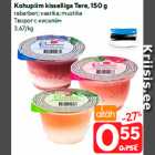 Kohupiim kisselliga Tere, 150 g

