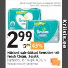 Allahindlus - Niisked salvrätikud Sensitive või Fresh Clean, 3-pakk