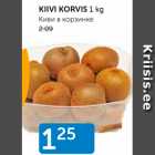 KIIVI KORVIS 1 kg