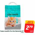 Наполнитель для кошачьих туалетов Purrrfect Bentonite, 5 л *