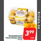 Конфеты шоколадные Ferrero Rocher, 200 г