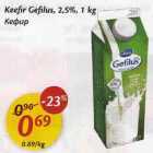 Keefir Gefilus, 2,5%, 1 kg