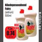 Allahindlus - Nõudepesuvahend
Fairy