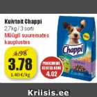 Магазин:Grossi,Скидка:Сухой корм