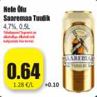 Светлое пиво
