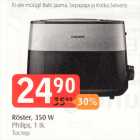 Röster, 350 W, Philips, 1 tk