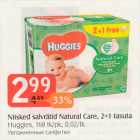 Niisked salvrätid Natural Care, 2 + 1 tasuta