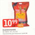 Kvartsteemandid