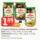 Консервированные огурцы
