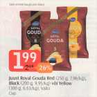 Juust Royal Gouda Red 250 g, Black 200 g või Yellow 300 g, Valio