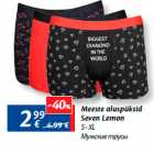 Meeste aluspüksid
Seven Lemon
