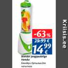 Blender joogipudeliga
Henske
