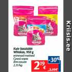 Kuiv kassisööt
Whiskas, 950 g

