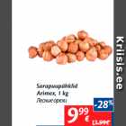 Лесные орехи