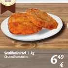 Sealihašnitsel, 1 kg
