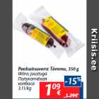Poolsuitsuvorst Tõmmu, 350 g

