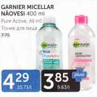 GARNIER MICELLAR NÄOVESI 400 ML