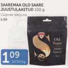 SAAREMAA OLD SAARE JUUSTULAASTUD 100 G