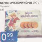 Магазин:Maksimarket, Konsum,Скидка:ПЕЧЕНЬЕ