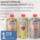 Allahindlus - SALVEST PÕNN ÖKOLOOGILINE SMUUTI 110 G