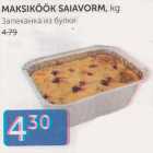 Магазин:Maksimarket, Konsum,Скидка:ЗАПЕКАНКА ИЗ БУЛКИ