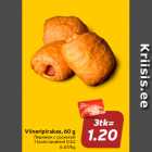 Магазин:Hüper Rimi, Rimi, Mini Rimi,Скидка:Пирожок с сосиской