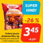 Магазин:Hüper Rimi, Rimi, Mini Rimi,Скидка:Курица для запекания
с тремя видами сыра