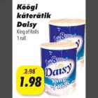 Кухонное полотенце Daisu