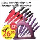 Магазин:Maxima,Скидка:Комплект ножей с подставкой