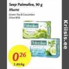 Allahindlus - Seep Раlmоlivе,90 g