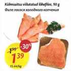 Магазин:Maxima,Скидка:Филе лосося холодного копчения