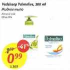 Allahindlus - Vedelseep Palmolive, 300 ml