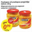 Магазин:Maxima,Скидка:Жареная капуста или жареная капуста с морковью