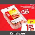 Магазин:Hüper Rimi, Rimi,Скидка:Куриные сосиски с сыром