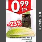 Rimi Rooma salat, 200 g