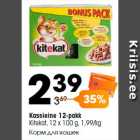 Магазин:Selver,Скидка:Корм для кошек