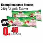 Магазин:Grossi,Скидка:Творожная паста Ricotta